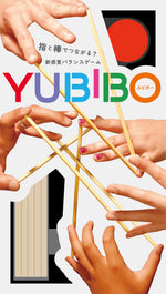 Yubibo